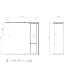 Зеркало-шкаф с подсветкой Vigo Callao zsh.CAL.70.El 70 см белый